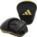 Adidas Pattes d'ours Adistar Pro