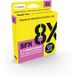 Sufix 8x Gevlochten Ligne de pêche 135 M Transparent 0.148 mm