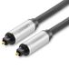 Ugreen AV108 Serie - Câble audio optique - 2m - Gris - Gaine en nylon