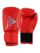 Speed adidas Speed 50 bokshandschoenen Shock Red/Zilver 12oz