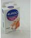 Urgo Sensitive Verband Stretch 1mx6cm