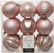 Decoris Kaemingk B.V. 18x stuks kunststof kerstballen lichtroze (blush pink) 8 cm met luxe afwerking