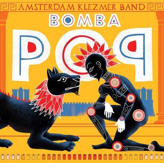 BOMBA Amsterdam Klezmer Band - Bomba Pop (Coloured Vinyl)