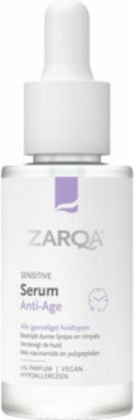 Zarqa Sensitive Anti-Age Serum - 30ml