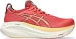 ASICS sneakers Gel-nimbus 27