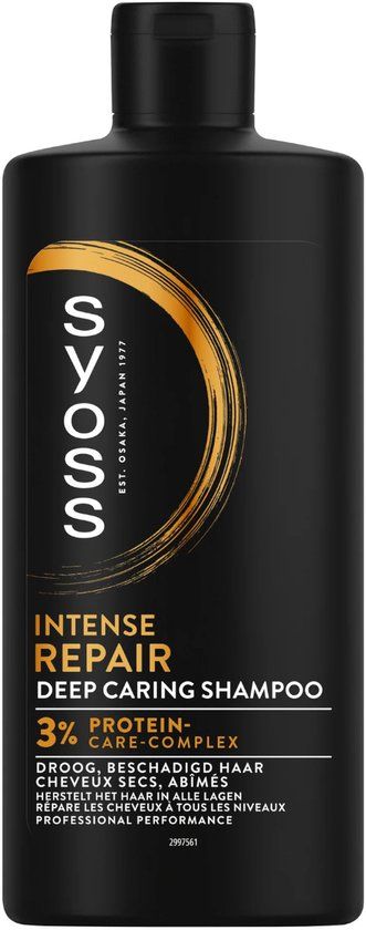 Syoss Intense Repair Shampoo 440ml