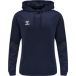 Hummel Hooded sweatshirt Hummel hmlCORE XK poly