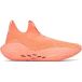 Under Armour Basketbalschoenen Futr X Elite 2