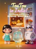 TouTou in India!: Spices, Samosas, and a Fuzzy King