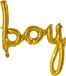 Boland Folieballon 'Boy' - Geboorte jongen - Babyshower - Gender reveal - 70 x 60 cm
