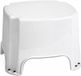 Plasticforte Solutions tabouret - 1 marche - blanc - plastique