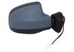 ALKAR 6125643 Rétroviseur extérieur droit, électrique, convexe, avec couche d'apprêt