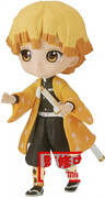 Banpresto Demon Slayer Kimetsu no Yaiba Qposket Petit - Zenitsu Agatsuma