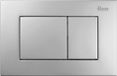 Rea - Bouton-poussoir pour installation murale de WC J K011a-q et Slim 024n Satin