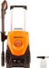 Yard Force EW U13B Hogedrukreiniger - 1800W - 135bar - 450 l/h - Inclusief Schuimkanon en Accessoires