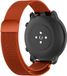 Strap-it Milanees bandje 22mm - oranje