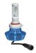 Lampa Halo-LED-lamp, 12-24 V, 25 W