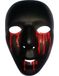 Rubie's S3198 Officieel kostuum - zwart masker met bloedtranen design heren - eenheidsmaat