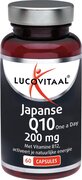 Lucovitaal Japanse Q10 200mg Capsules 60st