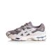 ASICS Contend 9 Ps Sneakers voor heren