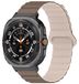 Wigento Samsung Galaxy Watch Ultra 47mm: siliconen band met stippenpatroon en magnetische sluiting, bruin