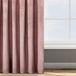 Eurofirany 435656 Sheer Pink Polyester Curtain