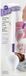 Wilton Candy Melt Drizzling Scoop