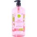 Pharmascience Gel douche Jasmijn 1 l