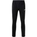 Joma Trainingsbroek voor kinderen championship 20