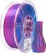 DiverseGoods Zijde Magie PLA Filament 1.75mm - Bicolore Violet Bleu - 1KG
