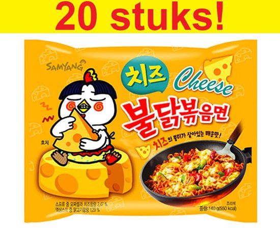 Samyang Hot Chicken Flavor Ramen Cheese - 20 x 140g