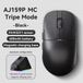 StarTech AJ159PMC Gamingmuis - Bekabeld - Ergonomisch - Zwart