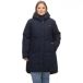 Ragwear Parka femme Jannisa Plus