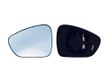 ALKAR Verre de rétroviseur, rétroviseur extérieur 6431860 gauche, convexe | Compatible avec : CITROËN C5 III, C5 III Break, DS5, DS 5