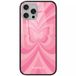 ERT GROUP mobiel telefoonhoesje voor Apple Iphone 13 MINI origineel en officieel erkend Babaco patroon Butterflies 001 gemaakt van gehard glas, beschermhoes
