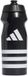 Adidas Tiro Bidon 500ml Zwart/Wit