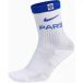 PSG Chaussettes Poly Crew 2026/27