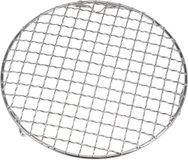 BeltAvenue Holding B.V. Racking de cuisson rond 8 pouces 201 acier inoxydable