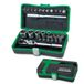 TOPTUL GADW2702 Jeu de douilles Torx-TR, Nbre/outils: 27, avec fonction de crantage