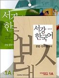 New Sogang Korean, Level 1