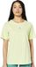 Superdry Run T-shirt Met Korte Mouwen Geel XL Vrouw