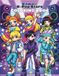 KAWAII K-POP STARS: 30 Original Anime-Inspired Coloring Pages for Kids and Adults Featuring Cute K-Pop Idols, Fashion, Music, Friendship & Fun