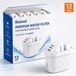 Filtres à eau - Filtre à charbon actif - Lot de 12 - Remplacement universel pour carafes filtrantes - Filtration multicouche - Goût amélioré