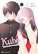 Kubo Pegasus Manga Kubo Won't Let Me Be Invisible - Band 12 (Finale)