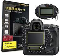 ORMY [Ultradunne 0,2 mm / Japans AGC-Glas] - Pro-Camerabescherming Van Gehard Glas Voor Nikon D5