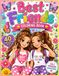 Best Friends Forever Coloring Book