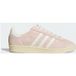 Adidas Jabbar Lo Schoenen