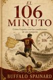 El minuto 106: Cómo España creó las condiciones de un campeón