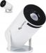 LERTZ projecteur LED HY 300 PRO, blanc