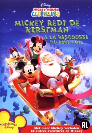 Rob Laduca, Sherie Pollack Mickey Saves Santa dvd